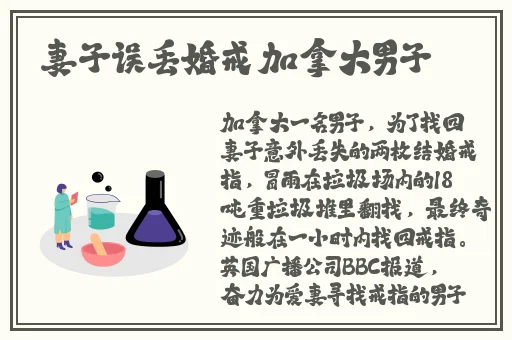 官方福利网站**