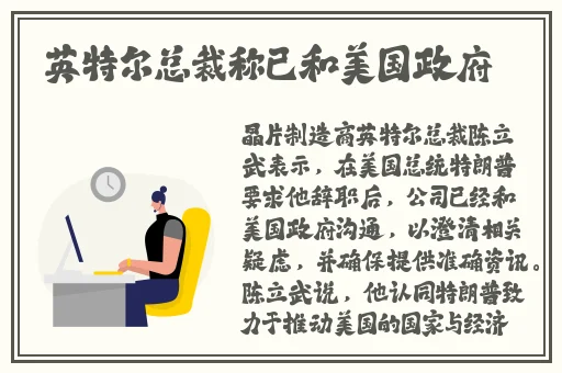 黑料网今日吃瓜每日大赛