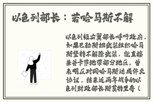 x站中国免费
