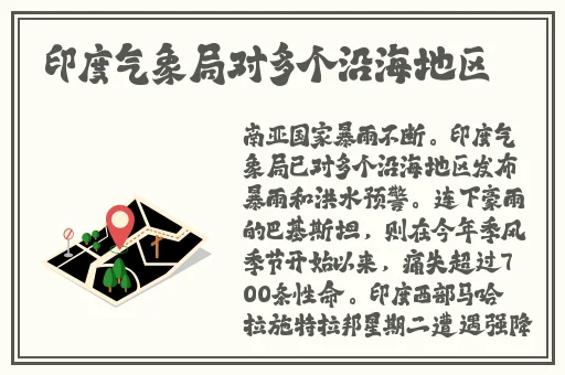 老师家里没人你用点力好好快