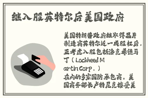 月夜的视频