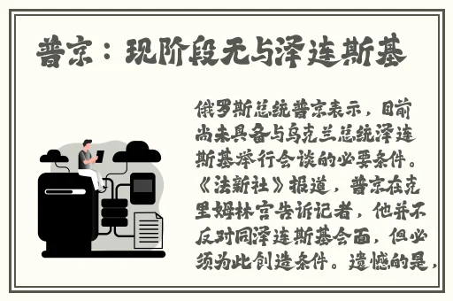 中国x站免费下载
