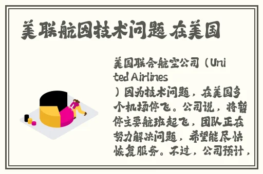 万篇长征zztt黑暗传送门